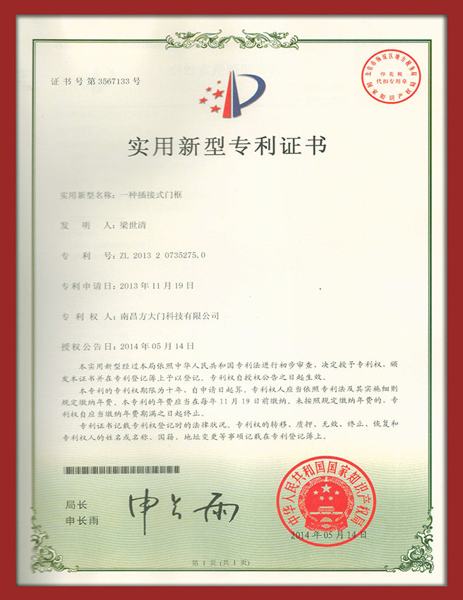 doorfangda.com