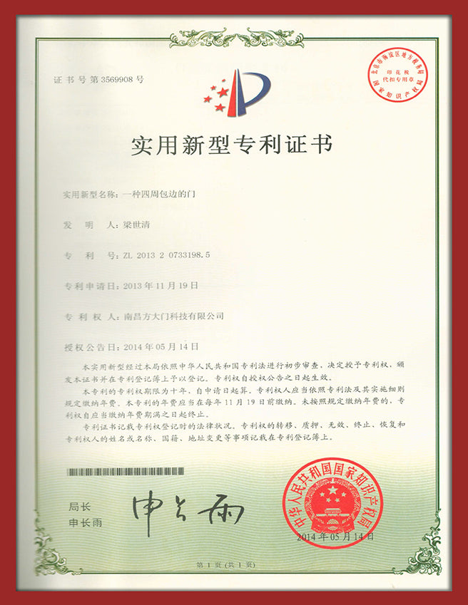 doorfangda.com